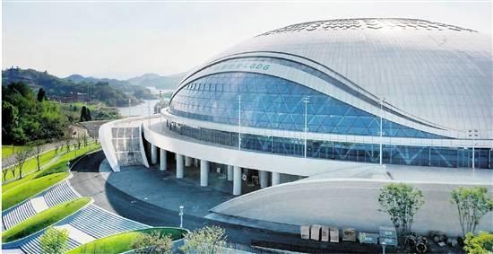 杭州亚运会主场馆像什么_杭州亚运会主场馆像什么蚂蚁庄园