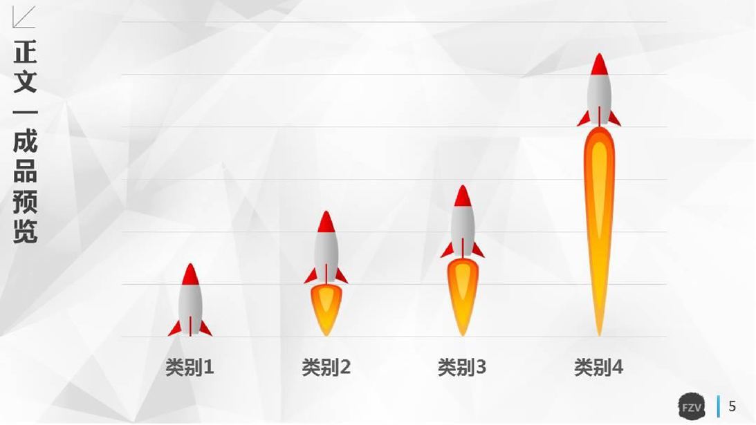火箭赛程表_火箭队赛程表2021年