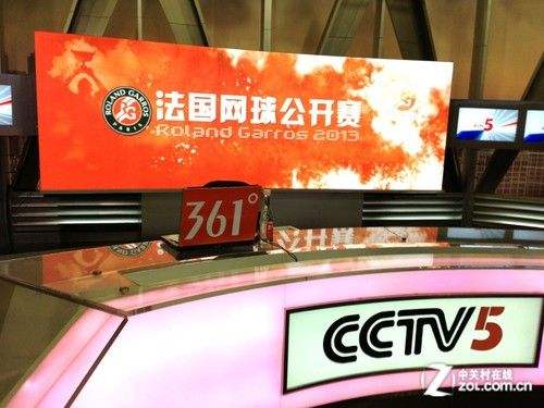 cctv5节目表直播_cctv十5今日直播节目