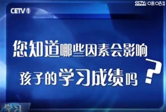 武汉教育电视台直播在线观看回放的简单介绍