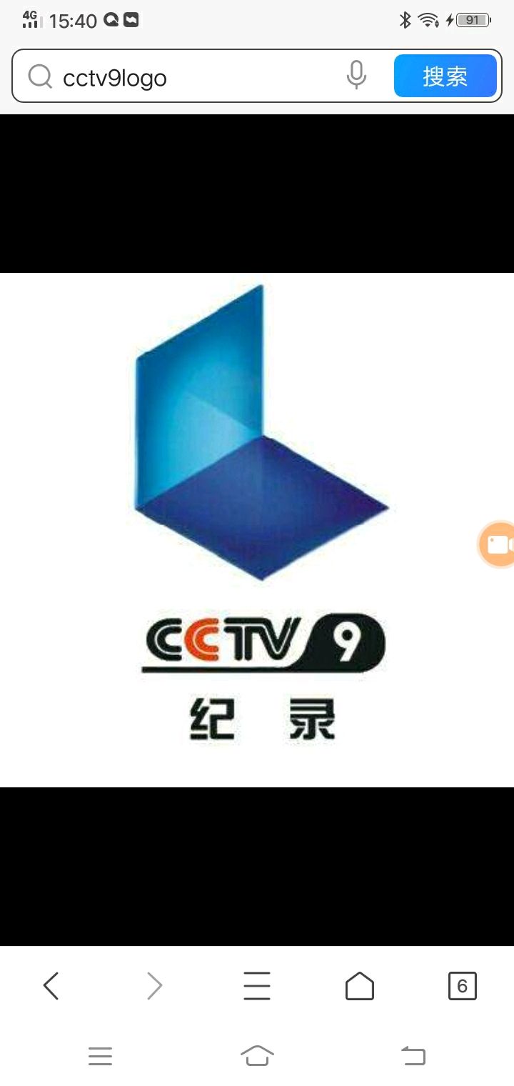 cctv6电影频道回看_CCTV6电影频道回看白蛇传说