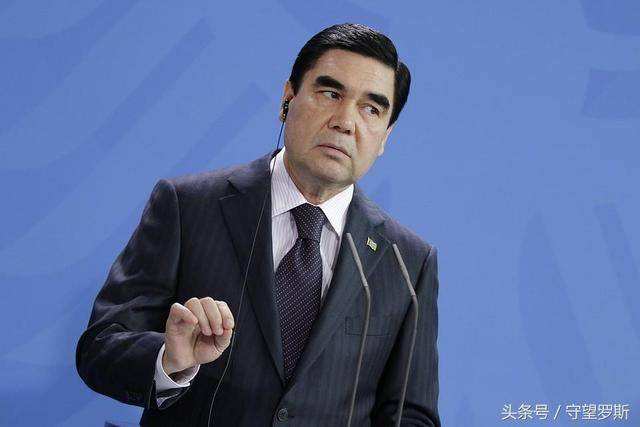 土库曼斯坦总统的简单介绍