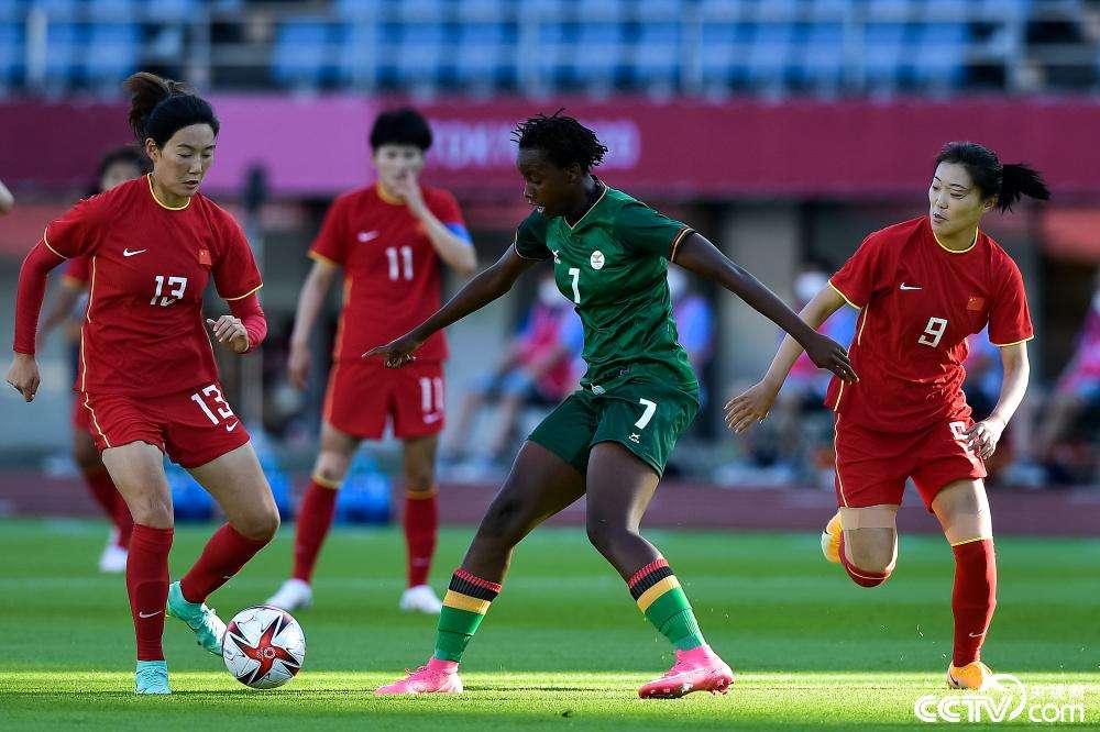 赞比亚女足世界排名_中国女足和赞比亚女足排名