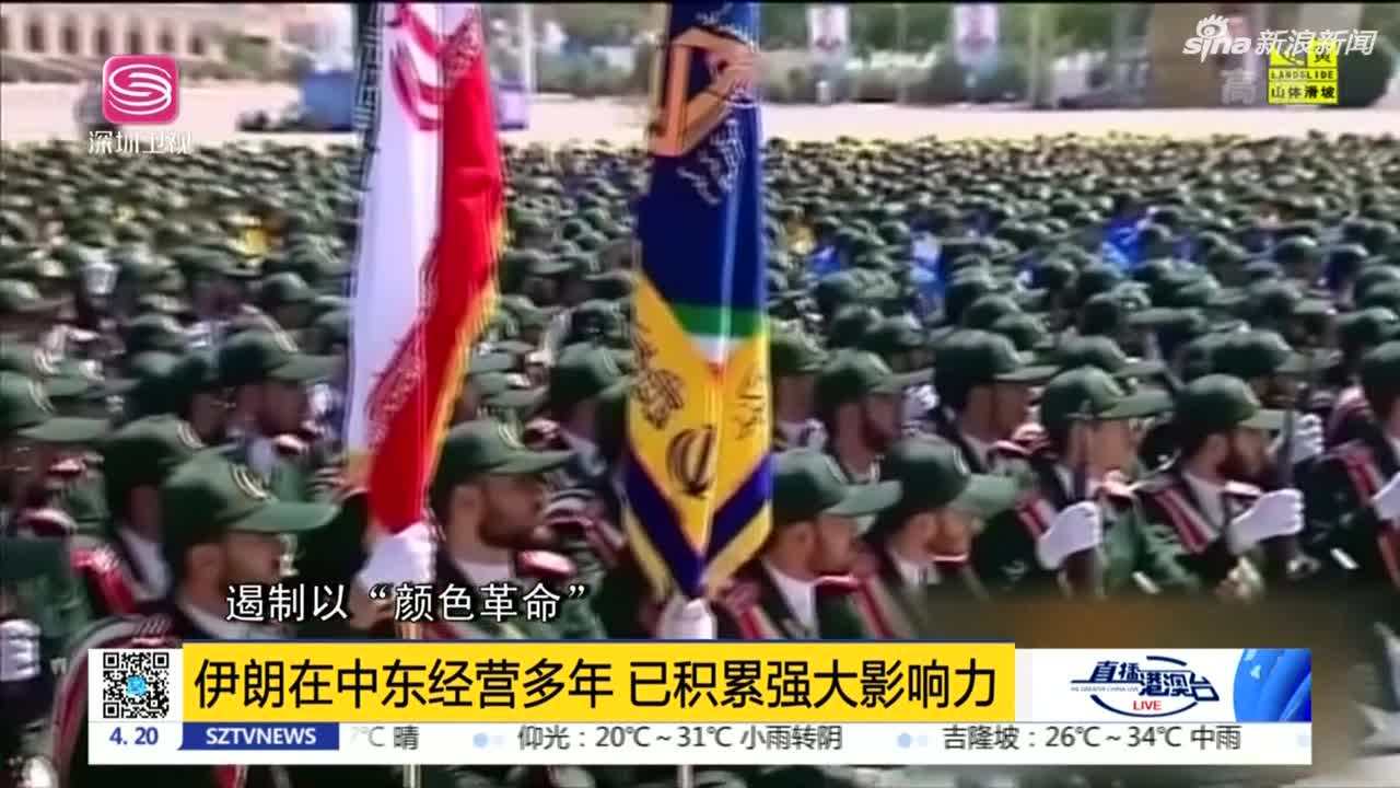 中国03伊朗_中国03式远程火箭炮